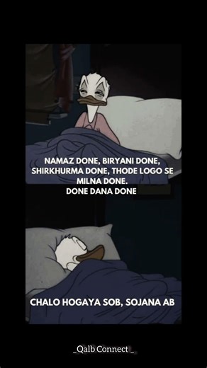 Eid #eidstatus #eidroutine #eidmubarak #eidi #surahkhaf #surahyaseen #tv #allah #quran #ramadan #fyp