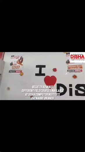 Disha Ratnagiri | 💻 Basic to Advanced Computer Courses 💻 Start your journey towards a bright career with 🎓 Disha Computer Institute – Ratnagiri Branch 📍 We... | Instagram