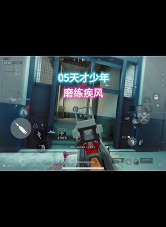 QJB201轻机枪-烽火地带-6KSN88G0B7PGT53556P5E#三角洲行动 #张姐