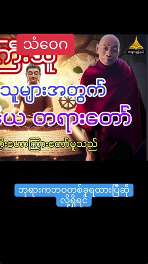 Mastering the Art of Effective Teaching Techniques