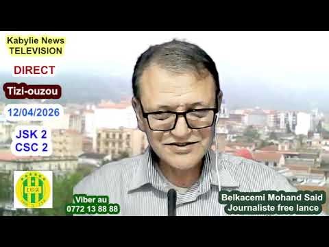 JSK - Review of the newspaper: Competition and schedule for upcoming matches