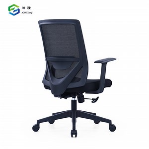 [Hot Item] Supportive Office Ergonomic Mesh Task Chair for Back Pain Relief