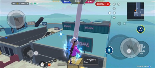 某科技的一方吊打，沉浸在由大炮火力覆盖之下，房间乱射2