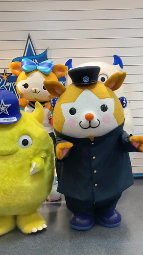 横浜DeNAベイスターズのスターマンたちの首振りダンス