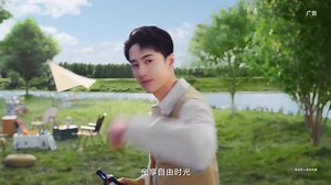 184 reactions · 11 shares | July 29,2022:UNIQ-王一搏weibo update Wang Yibo X Lowen Whole series  TVC Camping ထွက်နေတဲ့ ကိုကိုက ချောလိုက်တာ梁 #WangYibo | 85 Platform Squad - Wang Yibo Myanmar | Facebook