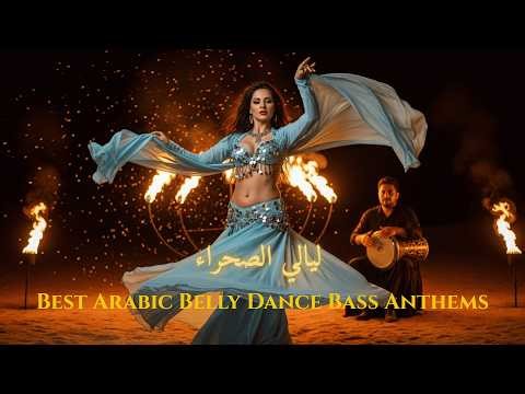 Desert Belly Dance Bass Music Arabian Nights EDM | Desert Whirl Darbuka Storm (Tribal Energy Mix)