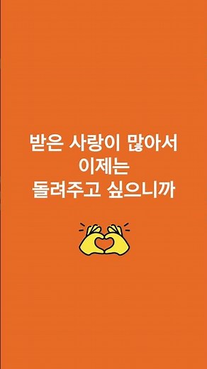 한화생명 치매담은간병플러스보험(무) 출시 l 목욕 편 #shorts