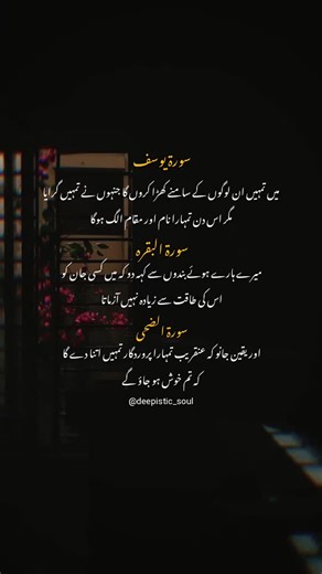 Nauman Nasir (@nauman.nasir1)’s videos with original sound - Nauman Nasir
