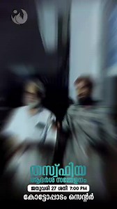 Wisdom Media on Reels