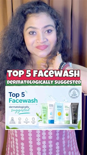 Dermatologists Recommend These 5 Face Washes! 😱#skincare #recommended