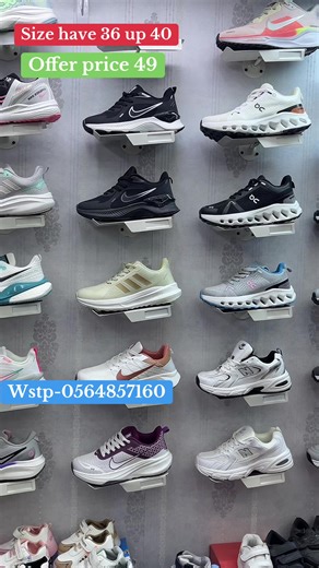 Affordable Nike Shoes Available in Various Sizes