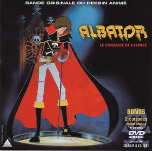 Various - Albator Le Corsaire De L'Espace (Bande Originale Du Dessin Animé)
