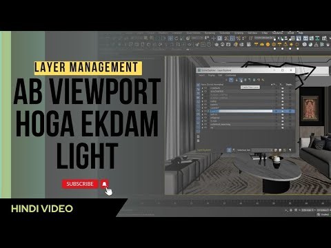 3ds max Layer Management | Tutorial in Hindi