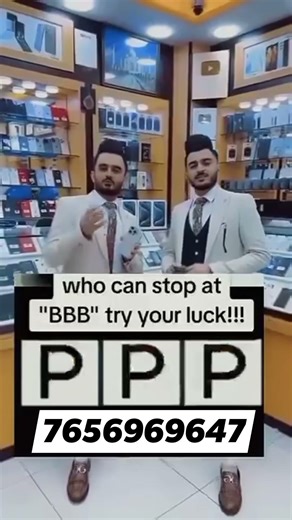 Addictive Editing Trend