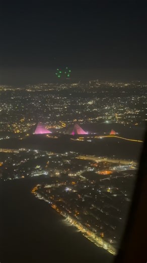 DipnTrip | FARRAG on Instagram: "Pyramids plane View 🇪🇬.. . . #pyramids #pyramidsofgiza #thisisegypt #travelblog #friedchicken"