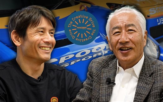 The legend behind Spoon Sports: Atsuru Ichishima on building an icon | RACER