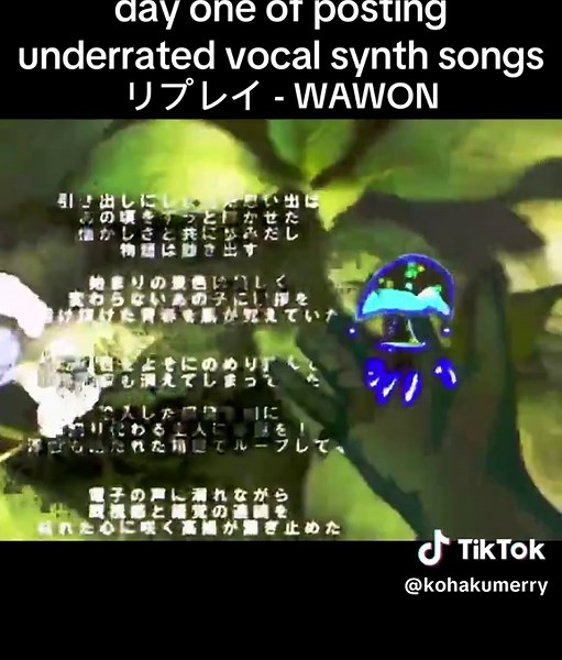 リプレイ - WAWON: Underrated Vocal Synth Songs