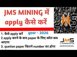 JMS Mining Complete form fill and selection process | how to apply jms mining 2026 | iti , b- teck |