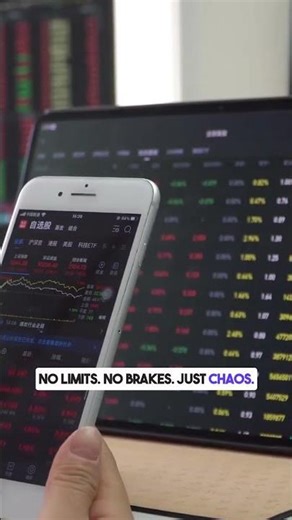 This Code Mistake Cost $440,000,000