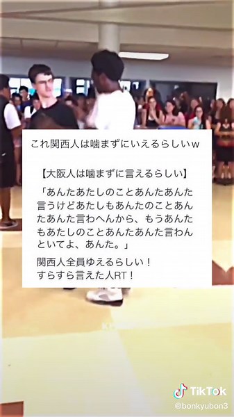 #fyp #fypシ #foryou