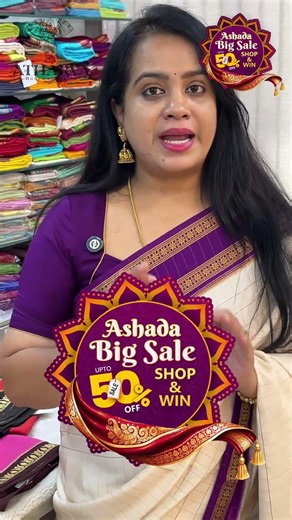 Pure Gold Zari Mysore Silk Sarees in trending Trishula Border | Back in stock ! 9148735430