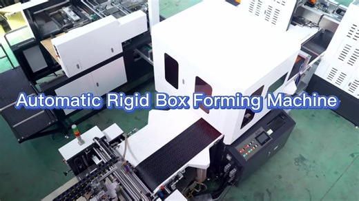 Automatic Rigid Box Forming Machine #Box #factory #auto #making #display