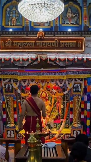 🙏Shri Mahalasa Narayani Temple, Mardol ✨ | The abode of Goddess Mohini 🙏 #GoaTemples #shorts#viral