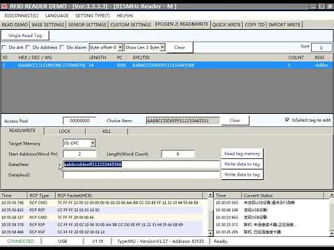 Yanzeo SR3308 860-960Mhz USB UHF RFID Reader Write Tag Function Instruction