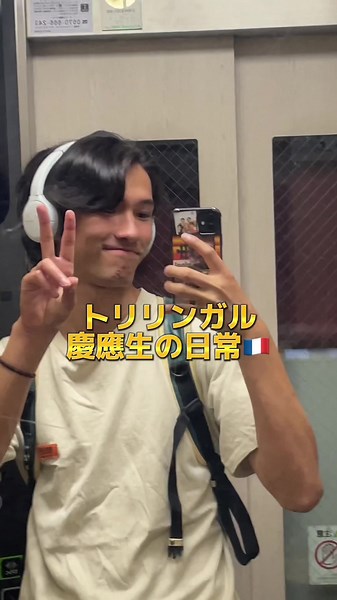 慶應生の夏の日常：バーベキューと勉強の記録