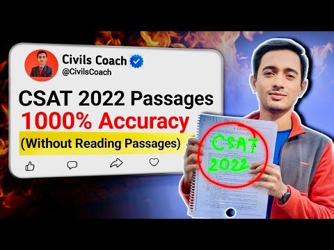 ✅ First Time on Youtube | Techniques for CSAT 2026