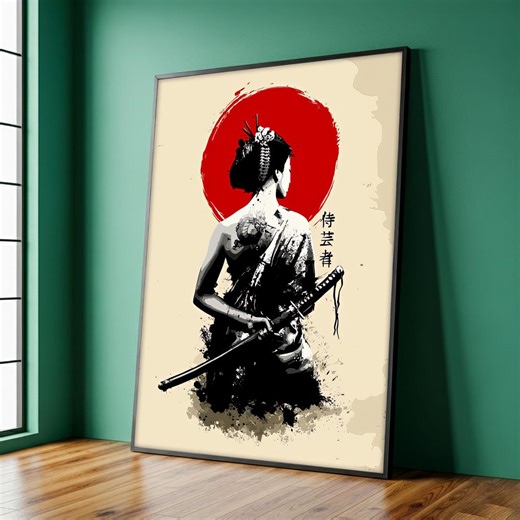 Samurai Woman Canvas Wall Art, Japanese Sun Print, Geisha Warrior Painting, Minimal Asian Decor, Zen Artwork, Samurai Poster Gift - Etsy