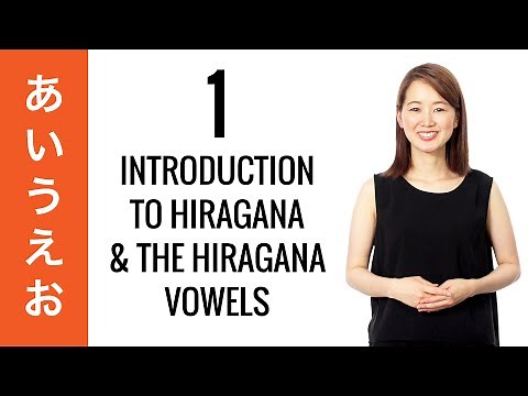 10-Day Hiragana Challenge Day 1 - Learn to Read and Write Japanese