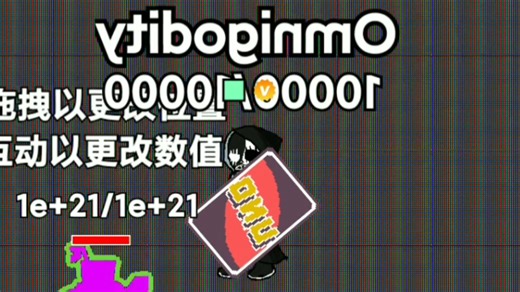 utbu的无结构和uno卡牌角色介绍