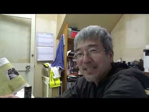 View Old Catalog No. 291 NV750 Custom New Age American