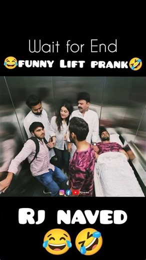 😂 lift prank dead body 🤣 ‪@rjnavedofficialll‬ #shorts