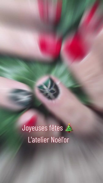 Les ongles de Noël 🎄