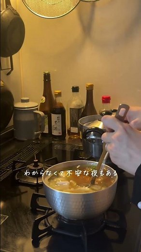 お鍋でごはん、どうやって炊くの？#料理 #暮らし #自炊 #簡単レシピ #cooking