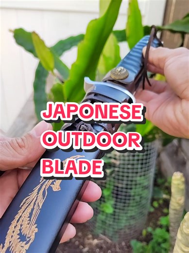 Japanese Outdoor Blade: Essential Camping Tool