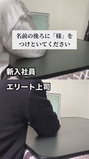 コータ｜0からわかるExcel自動化 on Instagram: "👈他の投稿を見る ___________________ このアカウントでは、 ☑残業が多い ☑スキルがなくて昇進できない ☑周りや会社のために効率化してあげたい と思っているのに 全然効率化の知識がなくて 出来ない人でも自動化まで出来るように 初心者に寄り添った発信をしています！ 【発信内容】 ・Excelの効率化、自動化スキル ・効率化するための『考え方』 一緒に1から効率化のスキルをつけて 最終的には自動化まで出来るように フォローして待っておいてくださいね！ _____________________________________________ #エクセル #エクセル時短術 #Excel #業務効率化 #python"