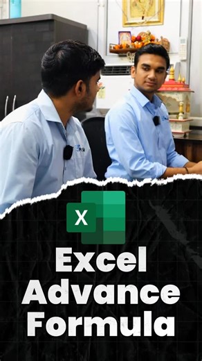 How To Use Excel Advance Vlookup Formula In Just A Sec #computer #pc #viral #course #excel #tipsandtricks #video #reels | Abhimanyu Bhardwaj