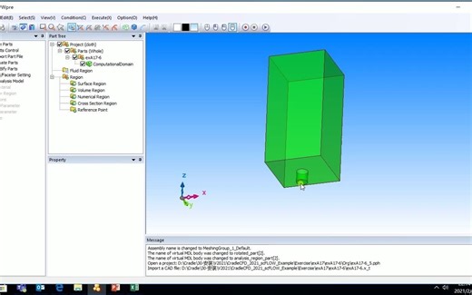 基于scFLOW分析衣物模型-操作篇