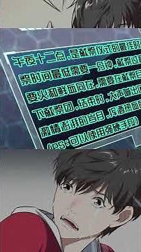 100% Power in ALL Elements! #manhua #manhwa #recap #anime #manga #manhwarecap