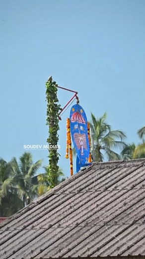 Dhwajarohanam at Gosripuram #ctdgosripuram #gosripuram #ulsavam2025 #ratholsavam #ratholsavam2025 #ratholsavam1201 | Soudev Medias