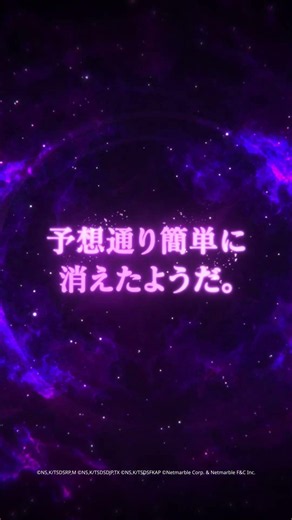 The Seven Deadly Sins: Origin 1.7 Update COMING SOON #6