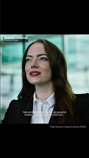 Bugonia movie review | Emma stone as a alien chracter