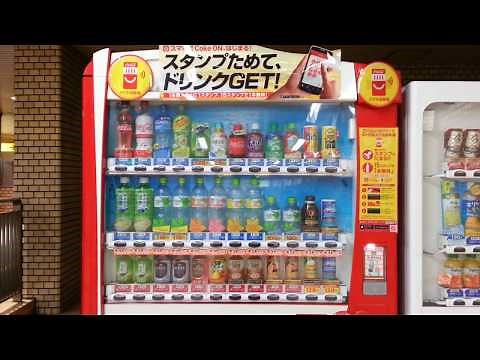 Buy drinking water by ICOCA at the beverage vending machine of Coca-Cola supports multi-money