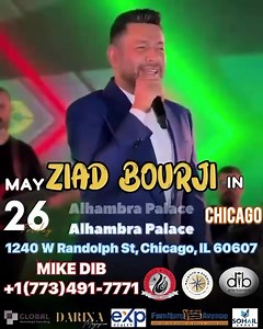 Ziad Burji Live in Concert Friday May 26th at Alhambra palace! Tickets Available at bit.ly/3LvKTLF | Alhambra Palace
