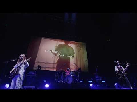 SHISHAMO「運命と呼んでもいいですか」ファイナルツアー2026「さよならボヤージュ!!!」Ver.