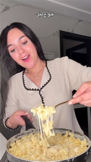 The most delicious, insanely creamy, and easy pasta 🇲🇦 #viral #food #explore #morocco #foryou #tr...