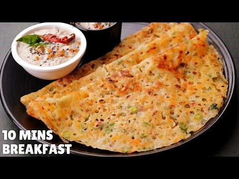 Instant & Crispy Rice Flour Dosa Recipe with Delicious Chutney | Instant Healthy Breakfast